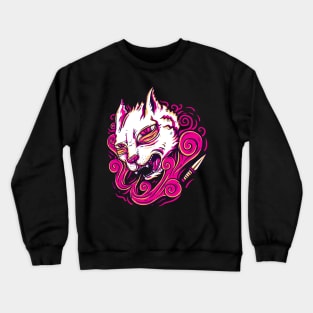 Fight Kitten Crewneck Sweatshirt